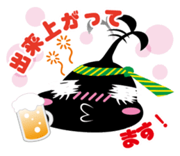 N@chan!~DRINKING~ sticker #2587311