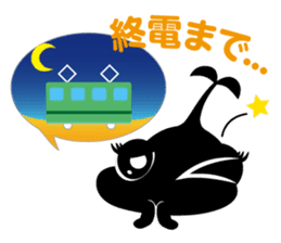 N@chan!~DRINKING~ sticker #2587312