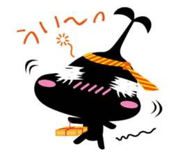 N@chan!~DRINKING~ sticker #2587322