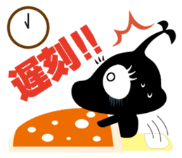 N@chan!~DRINKING~ sticker #2587324