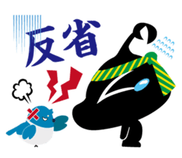 N@chan!~DRINKING~ sticker #2587325