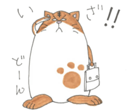 eggcats sticker #2587571