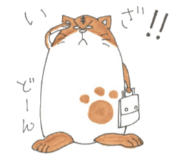 eggcats sticker #2587571