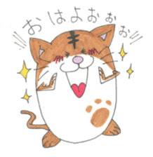 eggcats sticker #2587576