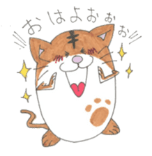 eggcats sticker #2587576