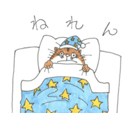 eggcats sticker #2587580