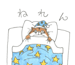 eggcats sticker #2587580