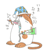 eggcats sticker #2587581
