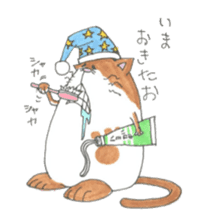 eggcats sticker #2587581