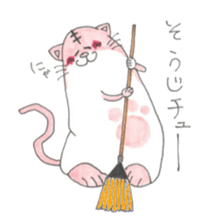 eggcats sticker #2587584