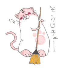 eggcats sticker #2587584