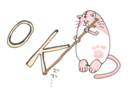 eggcats sticker #2587588