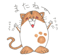 eggcats sticker #2587589