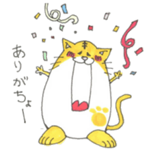 eggcats sticker #2587591