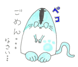 eggcats sticker #2587598