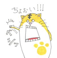 eggcats sticker #2587599