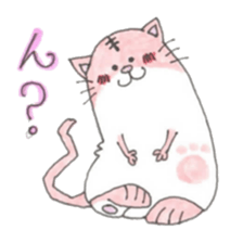 eggcats sticker #2587602