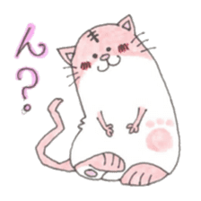 eggcats sticker #2587602