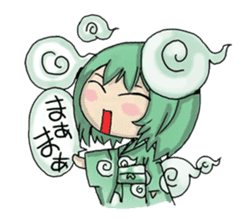KACYOUFUGETUchan sticker #2587807