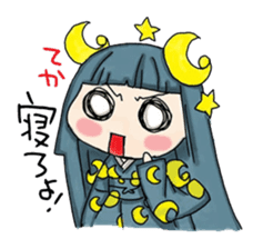 KACYOUFUGETUchan sticker #2587808