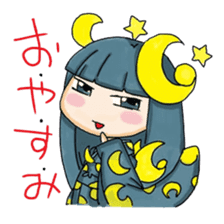 KACYOUFUGETUchan sticker #2587809