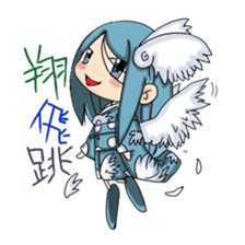 KACYOUFUGETUchan sticker #2587810