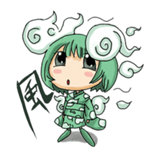 KACYOUFUGETUchan sticker #2587815