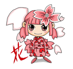 KACYOUFUGETUchan sticker #2587818