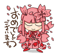 KACYOUFUGETUchan sticker #2587822