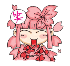 KACYOUFUGETUchan sticker #2587826