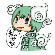 KACYOUFUGETUchan sticker #2587830