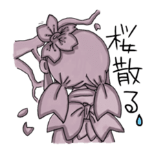 KACYOUFUGETUchan sticker #2587833