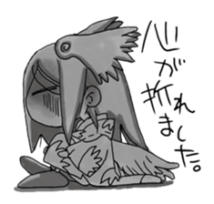 KACYOUFUGETUchan sticker #2587834