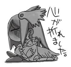 KACYOUFUGETUchan sticker #2587834