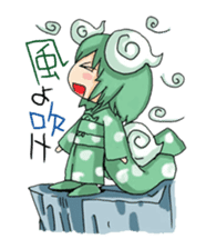 KACYOUFUGETUchan sticker #2587836