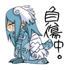 KACYOUFUGETUchan sticker #2587841