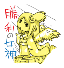 KACYOUFUGETUchan sticker #2587843