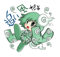 KACYOUFUGETUchan sticker #2587844