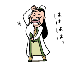 Selling not the Three Kingdoms stamp sticker #2587976