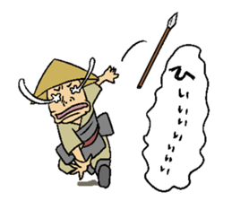 Selling not the Three Kingdoms stamp sticker #2587980