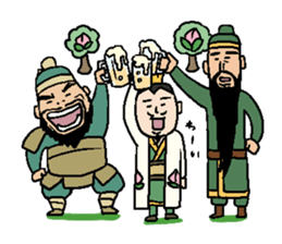 Selling not the Three Kingdoms stamp sticker #2587984