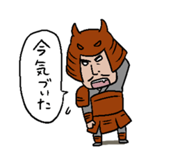 Selling not the Three Kingdoms stamp sticker #2587989