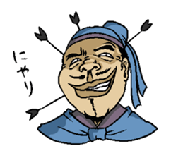 Selling not the Three Kingdoms stamp sticker #2587995