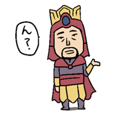 Selling not the Three Kingdoms stamp sticker #2587996