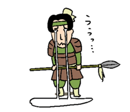 Selling not the Three Kingdoms stamp sticker #2588003