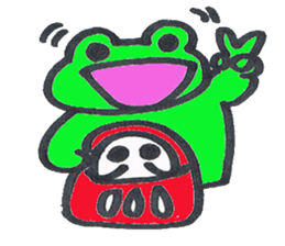 frog place KEROMICHI-AN  Study Pass sticker #2588018