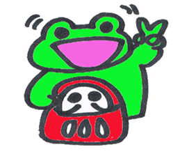 frog place KEROMICHI-AN Study Pass sticker #2588018