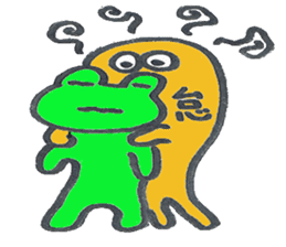 frog place KEROMICHI-AN Study Pass sticker #2588034