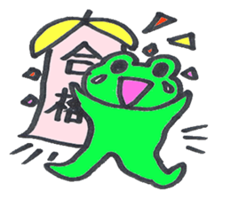 frog place KEROMICHI-AN  Study Pass sticker #2588038