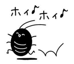 Liver ward cockroach. sticker #2588060